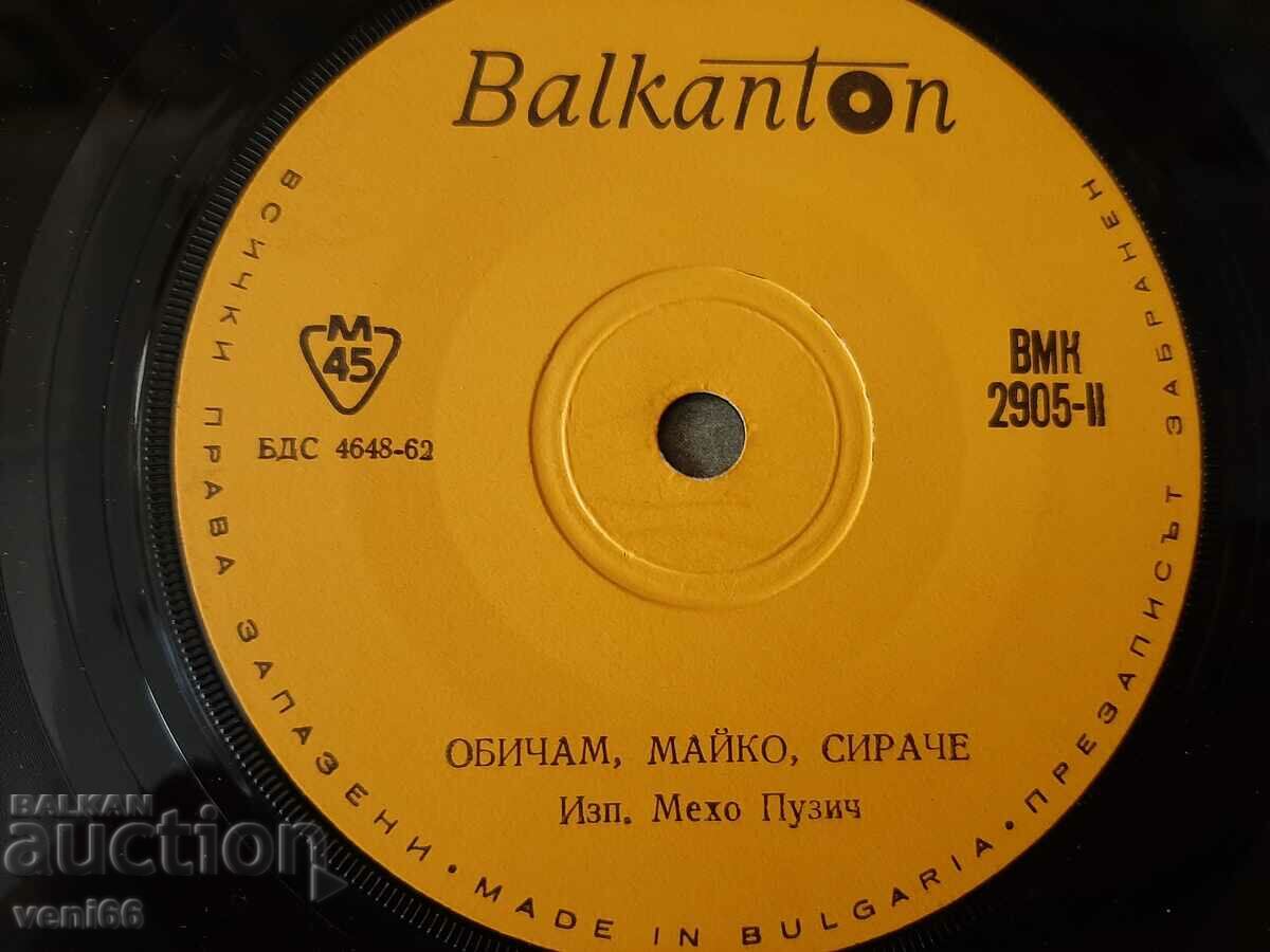 Auction VMK 2905 - Meho Puzic Auction VMK 2905 - Meho Puzic