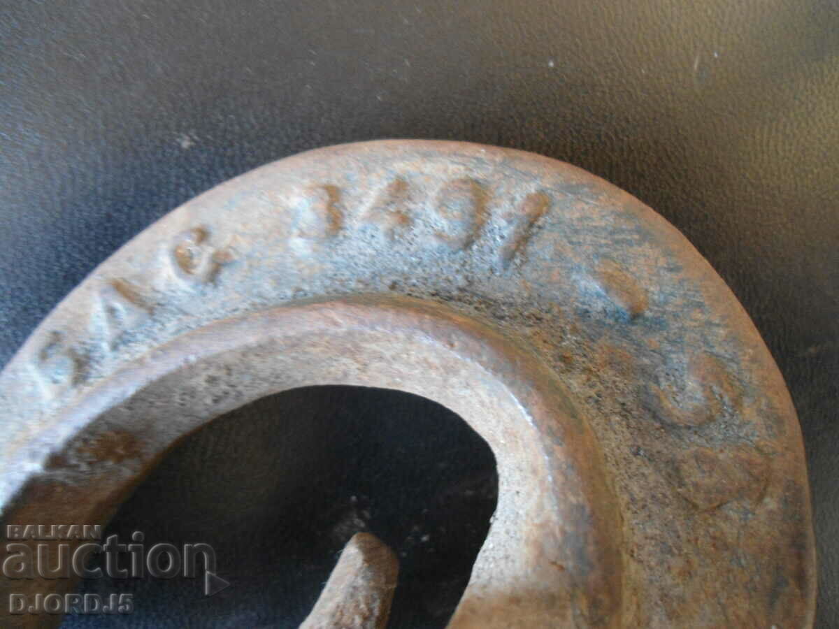 Auction  Old flag, vulcanizer, marking