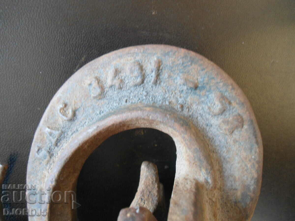 Delivery of Old flag, vulcanizer, marking