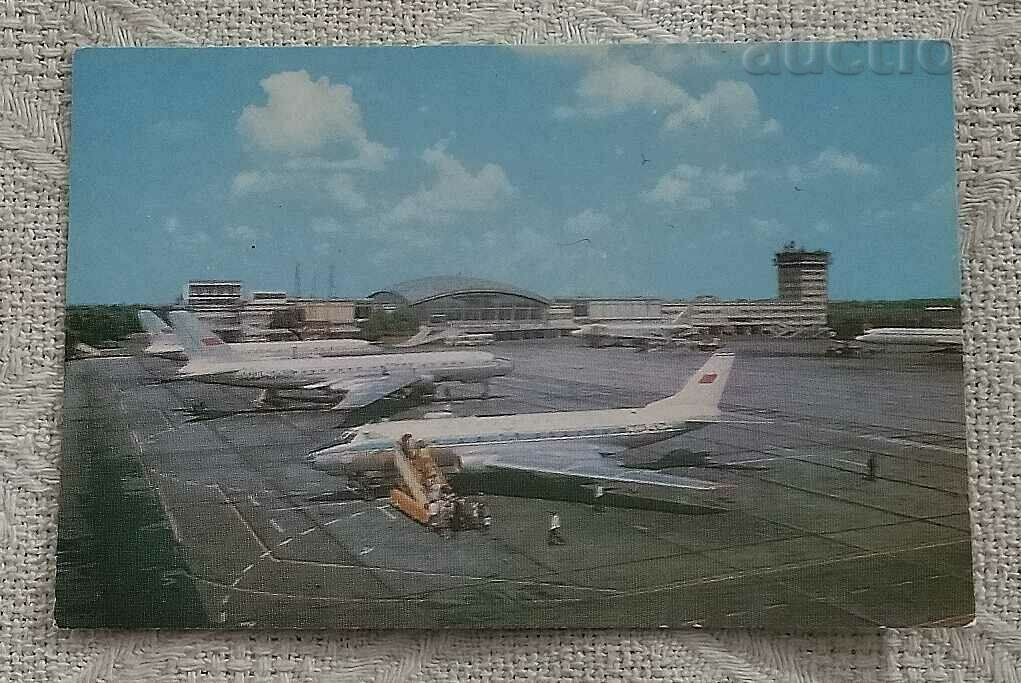 BORISPOL AIRPORT Kyiv PK BORISPOL AIRPORT Kyiv PK