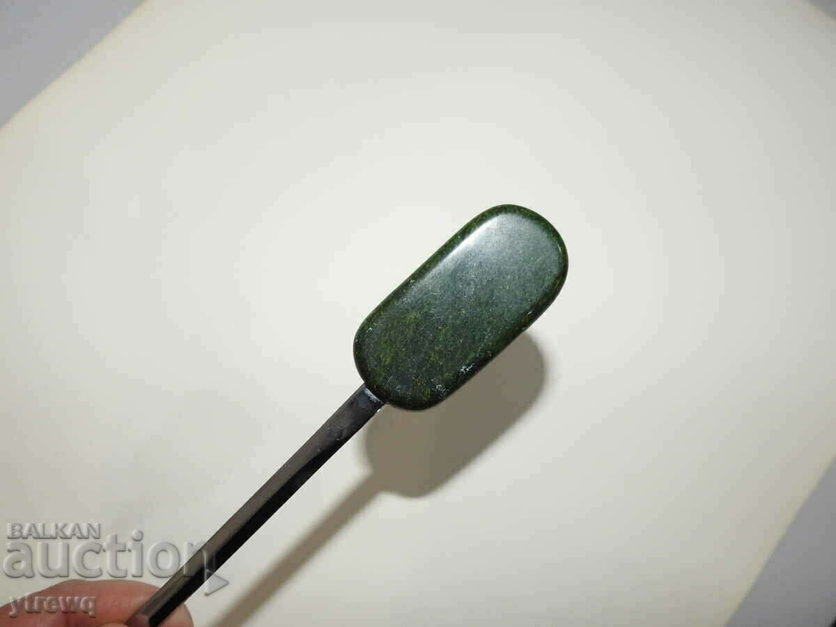 Auction African letter knife engraved rhino granite Auction African letter knife engraved rhino granite