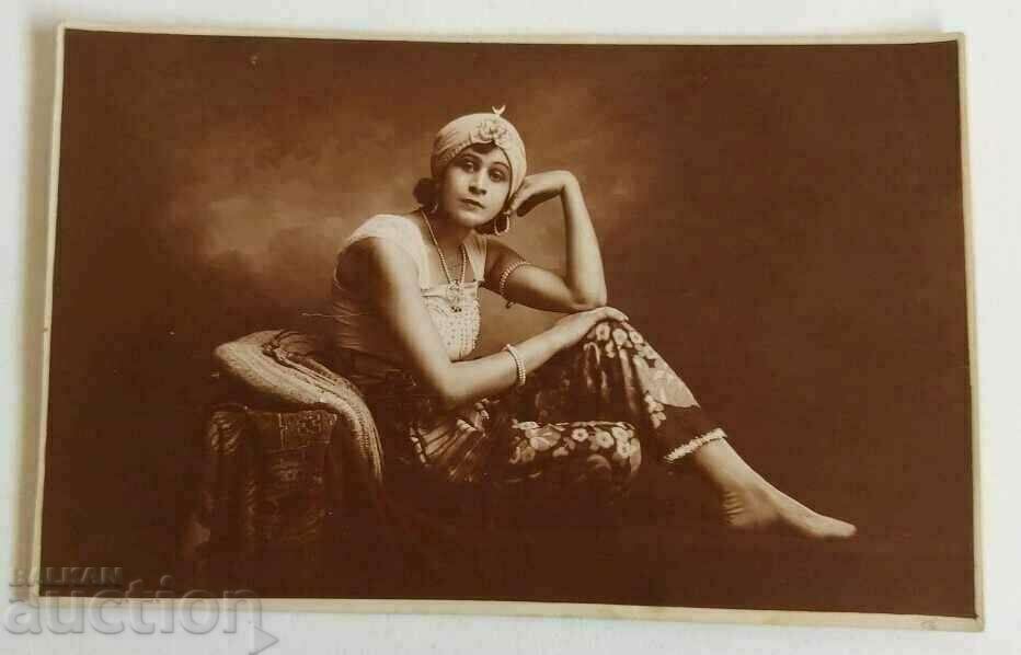 PLOVDIV OLD PICTURE PHOTO KINGDOM OF BULGARIA with price 35.00 BGN | € 17.90