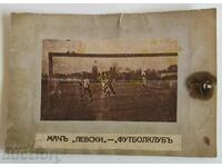 LEVSKI - FOOTBALL CLUB KINGDOM BULGARIA Clipping PICTURE NEWSPAPER