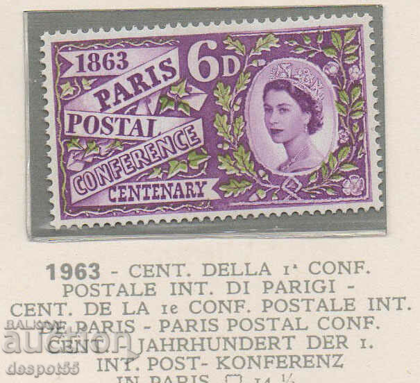 1963 Μεγάλη Βρετανία. Πρώτο Διεθνές Ταχυδρομικό Συνέδριο