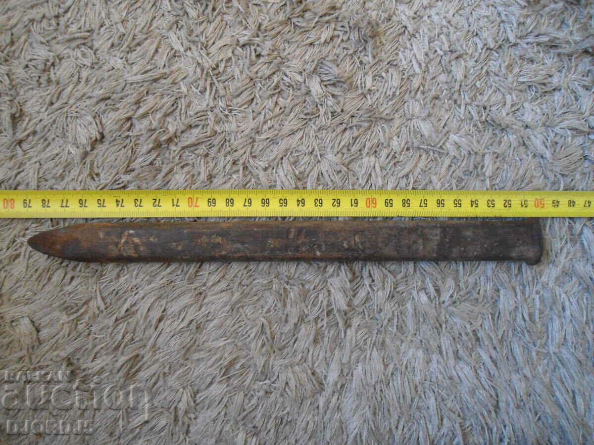 Delivery of Old tool Delivery of Old tool