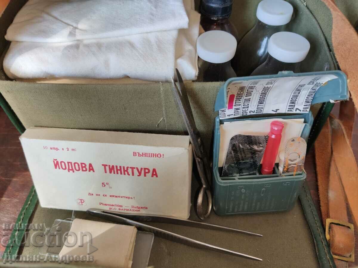 Auction  Old military medical kit, Red Cross - FULL SET!