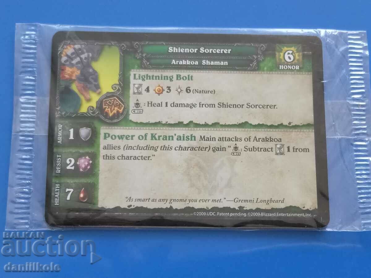Auction * $ * Y * $ * COLLECTION OF 3 CARDS OF WORLD OF WARCRAFT * $ * Y * $ * Auction * $ * Y * $ * COLLECTION OF 3 CARDS OF WORLD OF WARCRAFT * $ * Y * $ *