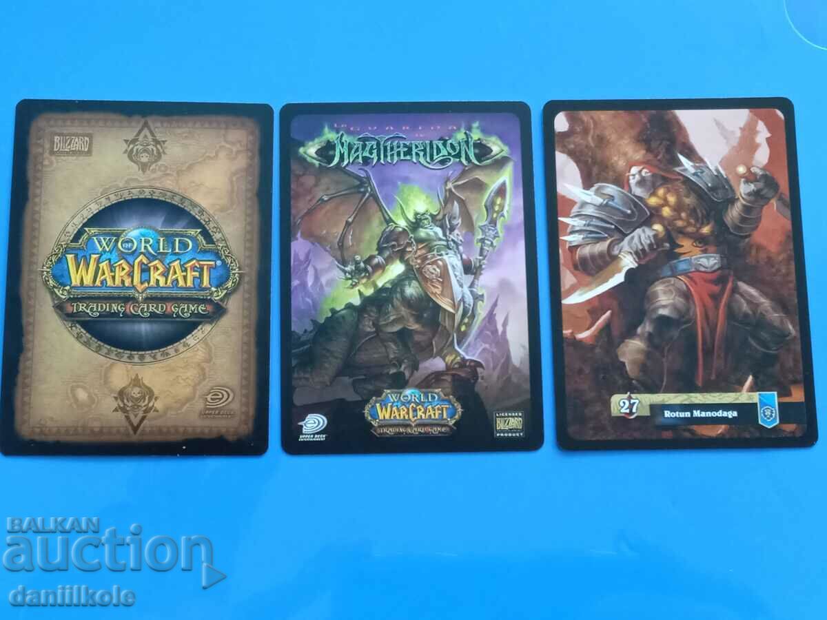 * $ * Y * $ * COLLECTION 3 SUPER CARDS WORLD OF WARCRAFT * $ * Y * $ * - 6 * $ * Y * $ * COLLECTION 3 SUPER CARDS WORLD OF WARCRAFT * $ * Y * $ * - 6