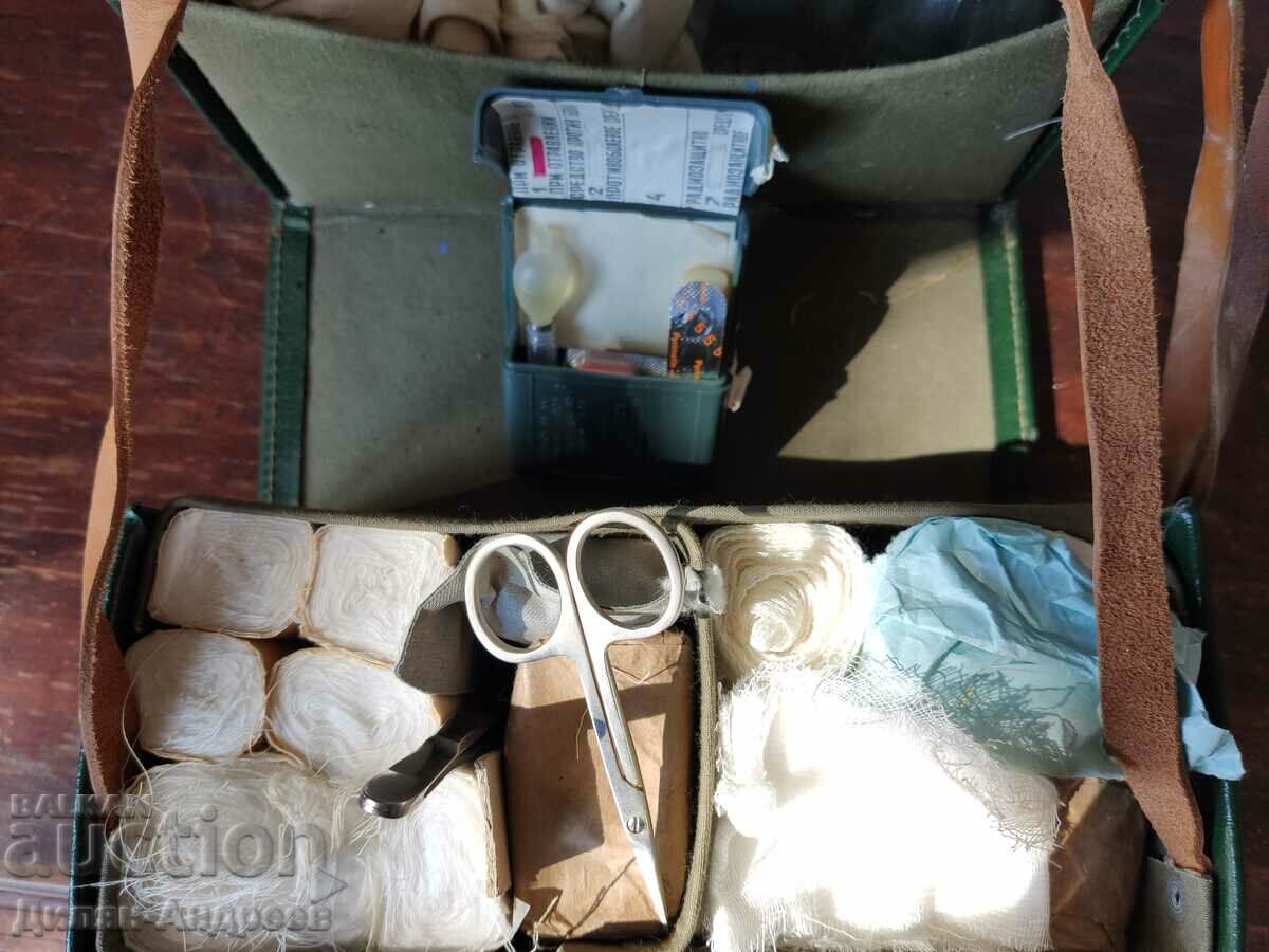 Old military medical kit, Red Cross - FULL SET! with price 29.00 BGN | € 14.83