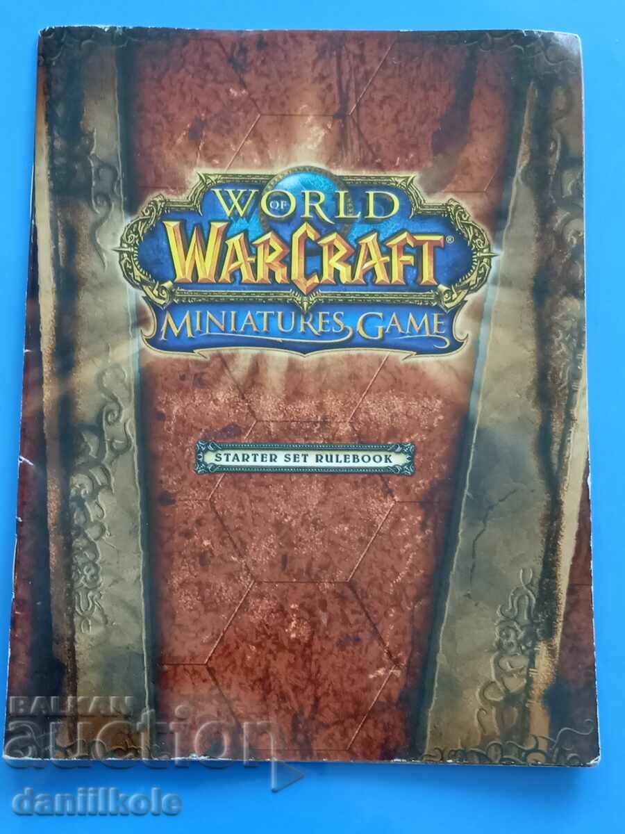 * $ * Y * $ * COLLECTION BOOK WITH WORLD OF WARCRAFT RULES * $ * Y * $ * with price 4.90 BGN | € 2.51