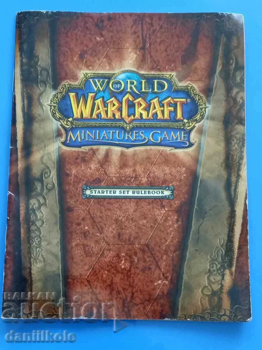 * $ * Y * $ * CARTE DE COLECȚIE CU REGULILE WORLD OF WARCRAFT * $ * Y * $ * cu preț € 2.90 | 5.67 BGN