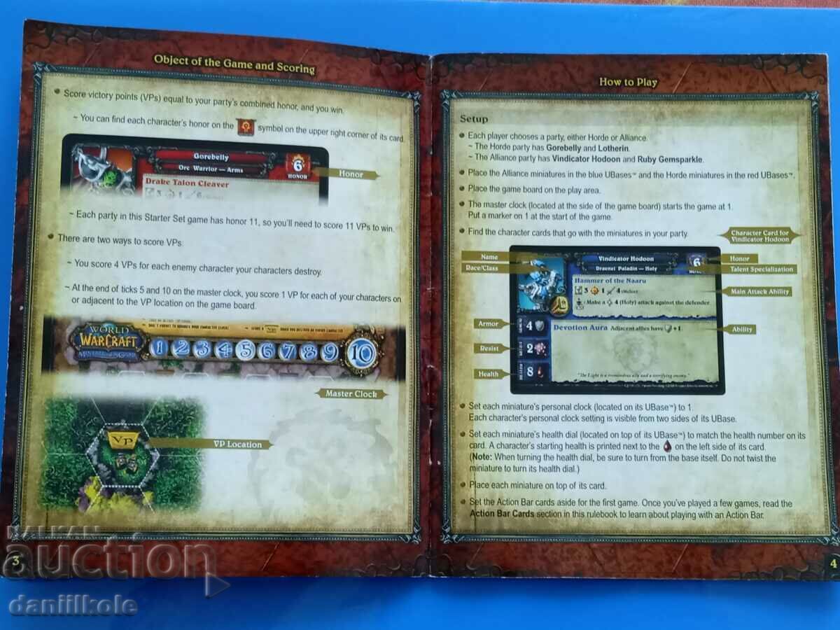 Licitație * $ * Y * $ * CARTE DE COLECȚIE CU REGULILE WORLD OF WARCRAFT * $ * Y * $ *