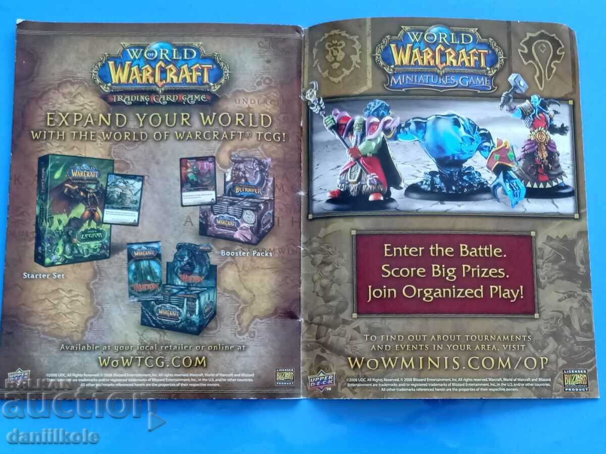 * $ * Y * $ * CARTE DE COLECȚIE CU REGULILE WORLD OF WARCRAFT * $ * Y * $ * - 5