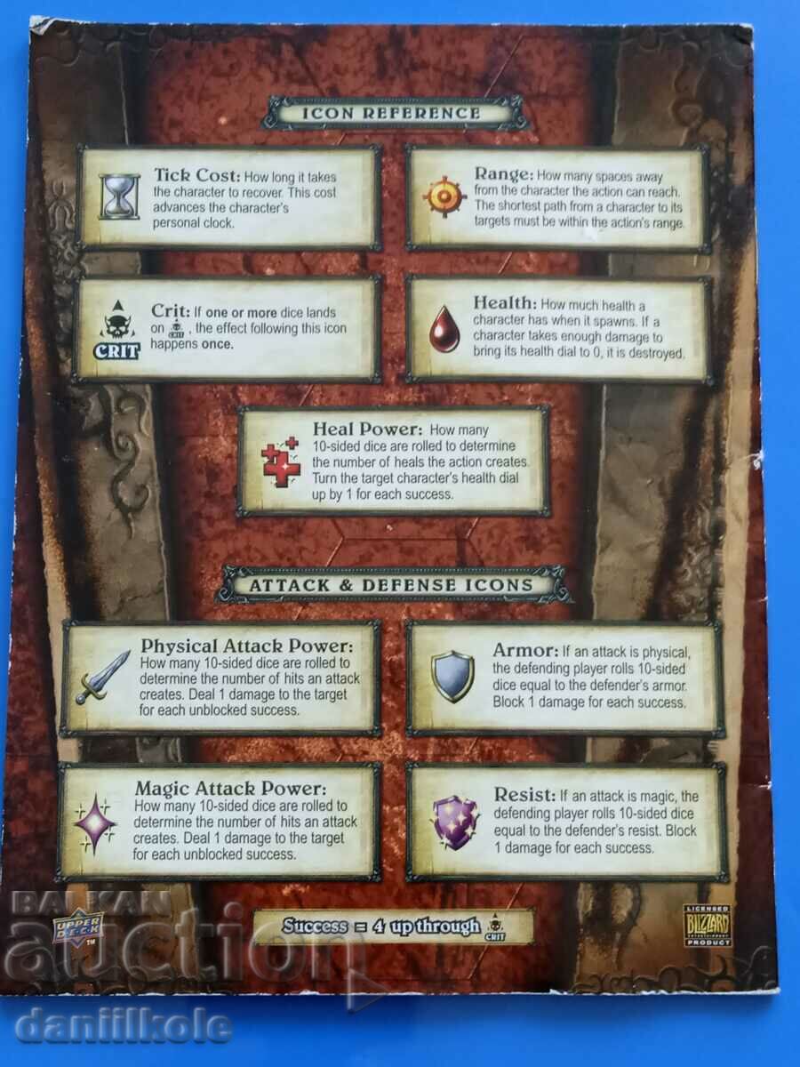 * $ * Y * $ * COLLECTION BOOK WITH WORLD OF WARCRAFT RULES * $ * Y * $ * - 7