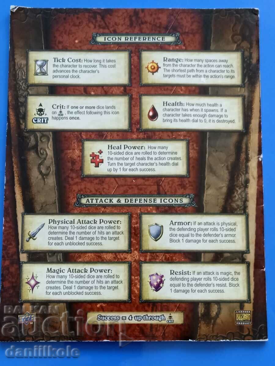 * $ * Y * $ * CARTE DE COLECȚIE CU REGULILE WORLD OF WARCRAFT * $ * Y * $ * - 7