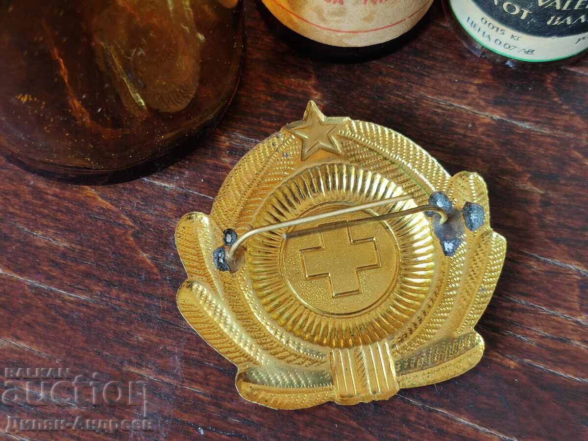 Auction Antique medical kit from the sauce Auction Antique medical kit from the sauce