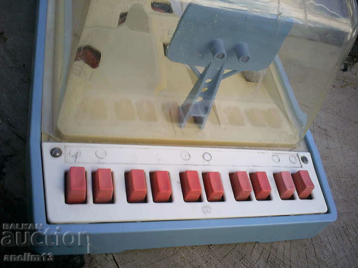 ΠΑΙΔΙΚΟΣ ΠΑΙΧΝΙΔΙ ΜΠΑΣΚΕΤ ΕΣΣΔ - 5 ΠΑΙΔΙΚΟΣ ΠΑΙΧΝΙΔΙ ΜΠΑΣΚΕΤ ΕΣΣΔ - 5