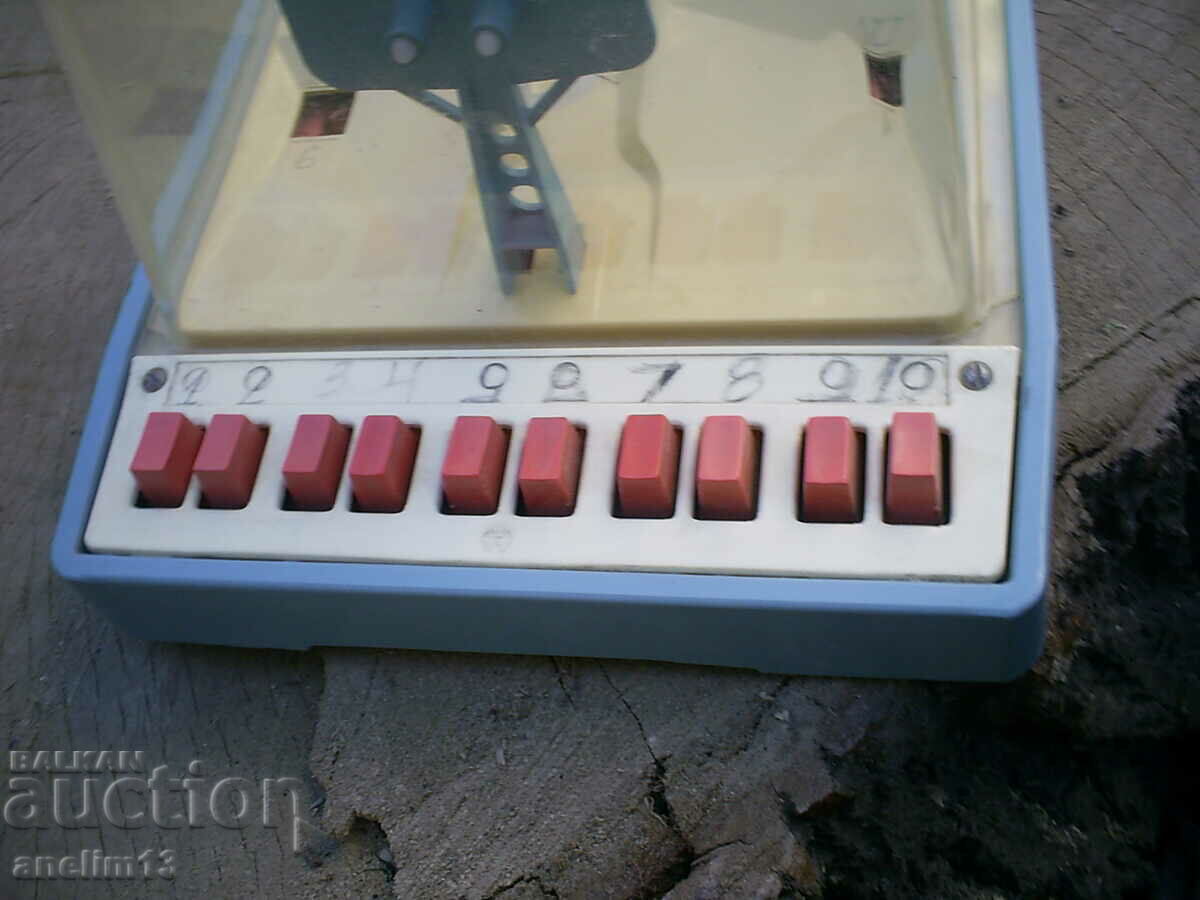 СТАРА ДЕТСКА ИГРА БАСКЕТБОЛ СССР - 6 СТАРА ДЕТСКА ИГРА БАСКЕТБОЛ СССР - 6