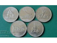 Russia 2015 - 5 rubles "Crimean operations" (5 pieces)