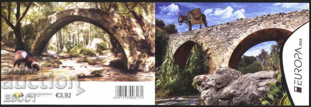 Pure Brands SEPT 2018 from Cyprus with price 3.60 BGN | € 1.84 Pure Brands SEPT 2018 from Cyprus with price 3.60 BGN | € 1.84