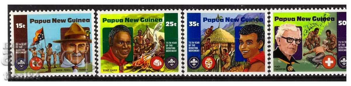 PAPUA NEW GUINEA 1982 Scouts pure series of 4 brands