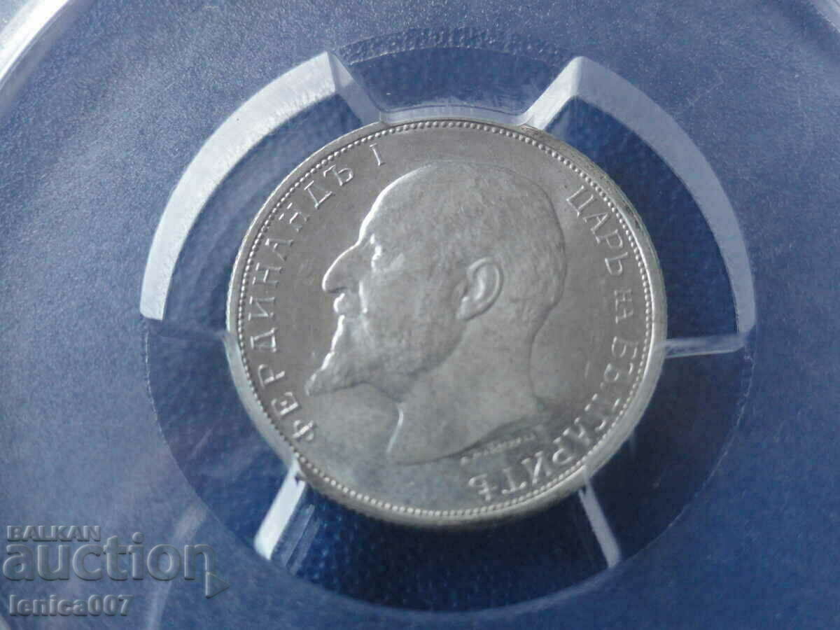 Bulgaria 1913 - 50 stotinki (PCGS certified) MS63 - 5 Bulgaria 1913 - 50 stotinki (PCGS certified) MS63 - 5