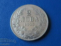 Bulgaria 1916 - 2 BGN (replica)