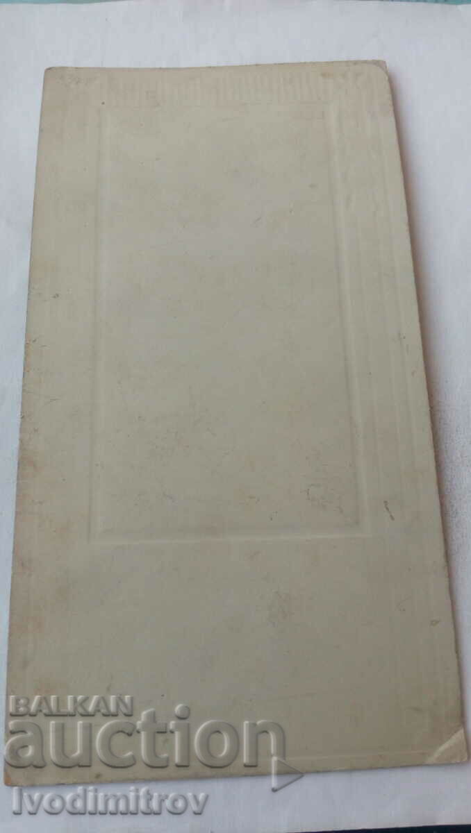 Photo Man with a mustache Cardboard with price 7.65 BGN | € 3.91