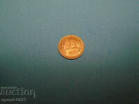1 stotinka 1970 coin Bulgaria