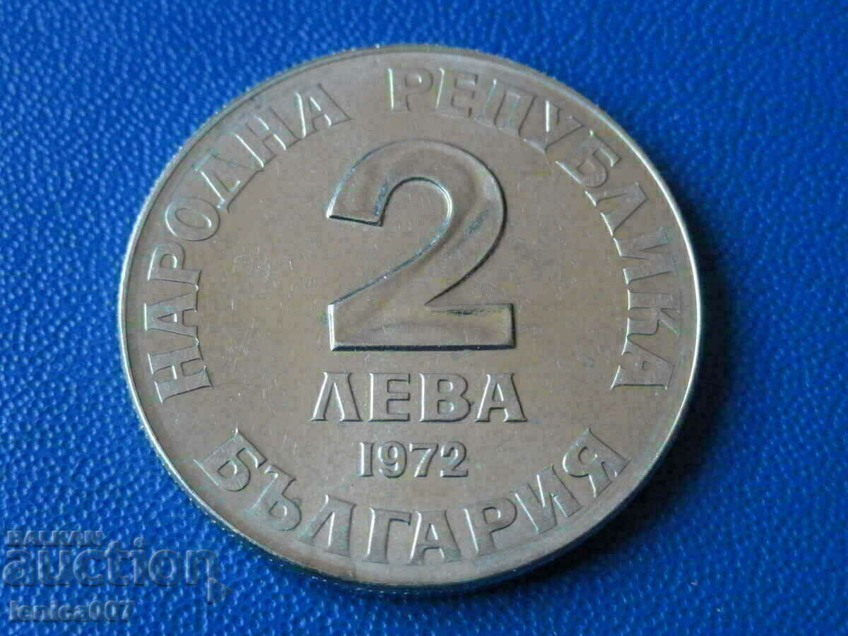 Bulgaria 1972 - BGN 2 "Dobri Chintulov" with price 10.00 BGN | € 5.11 Bulgaria 1972 - BGN 2 "Dobri Chintulov" with price 10.00 BGN | € 5.11