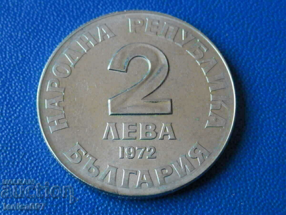 Delivery of Bulgaria 1972 - BGN 2 "Dobri Chintulov" Delivery of Bulgaria 1972 - BGN 2 "Dobri Chintulov"