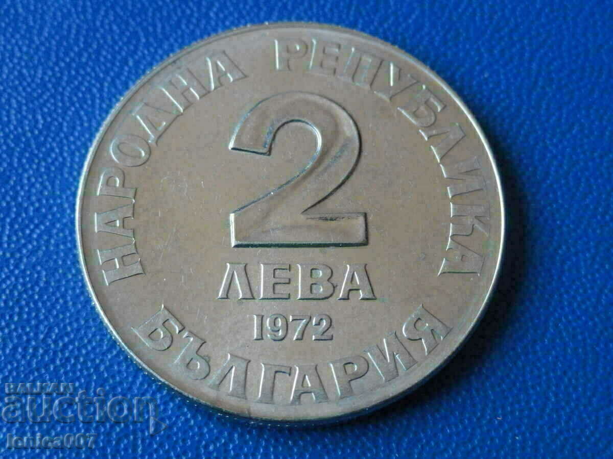 Bulgaria 1972 - BGN 2 "Dobri Chintulov" - 6 Bulgaria 1972 - BGN 2 "Dobri Chintulov" - 6