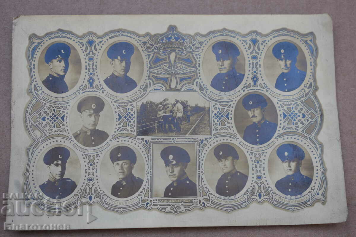 An old military shot with price 40.00 BGN | € 20.45 An old military shot with price 40.00 BGN | € 20.45