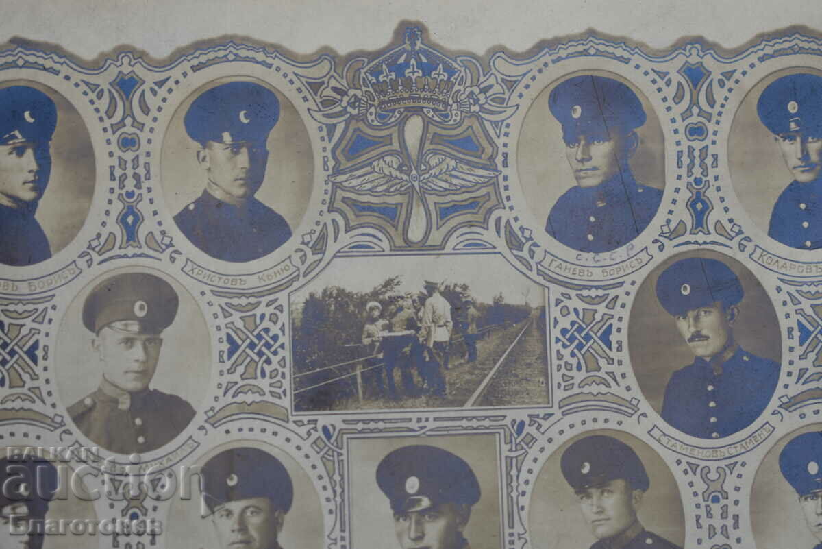 Auction An old military shot Auction An old military shot