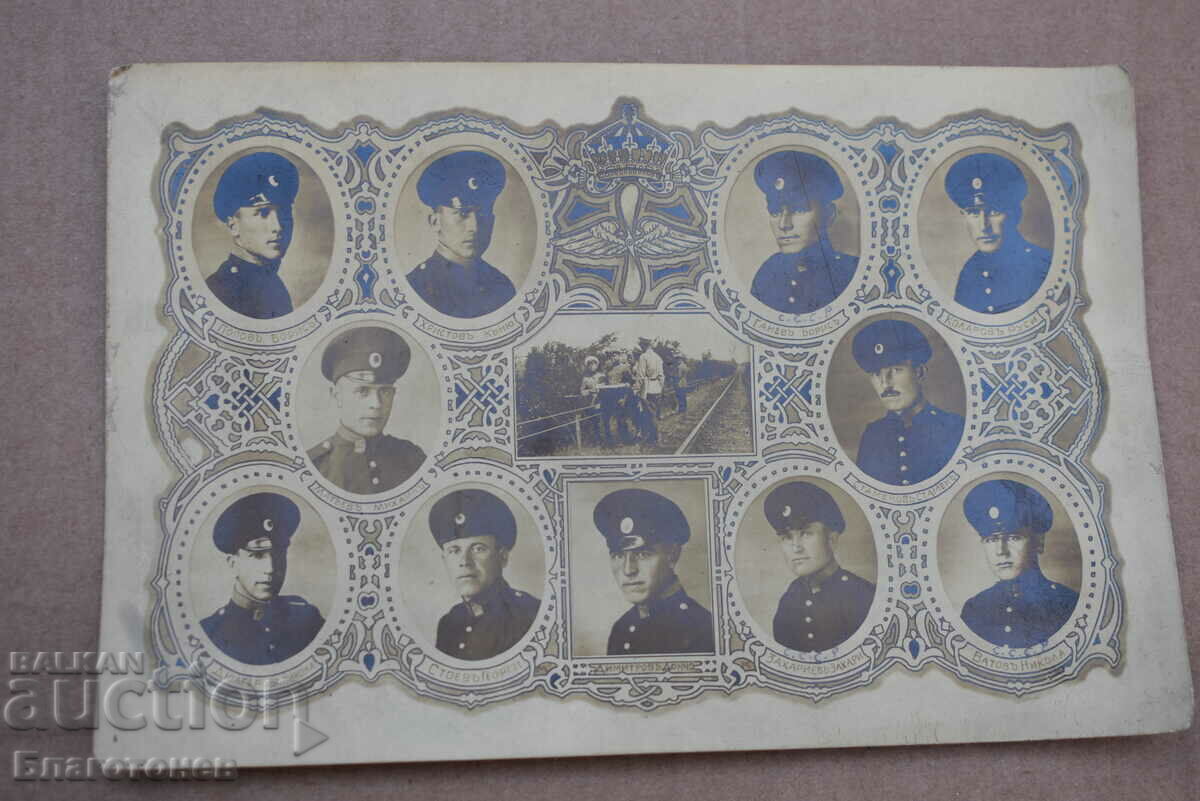 Delivery of An old military shot Delivery of An old military shot