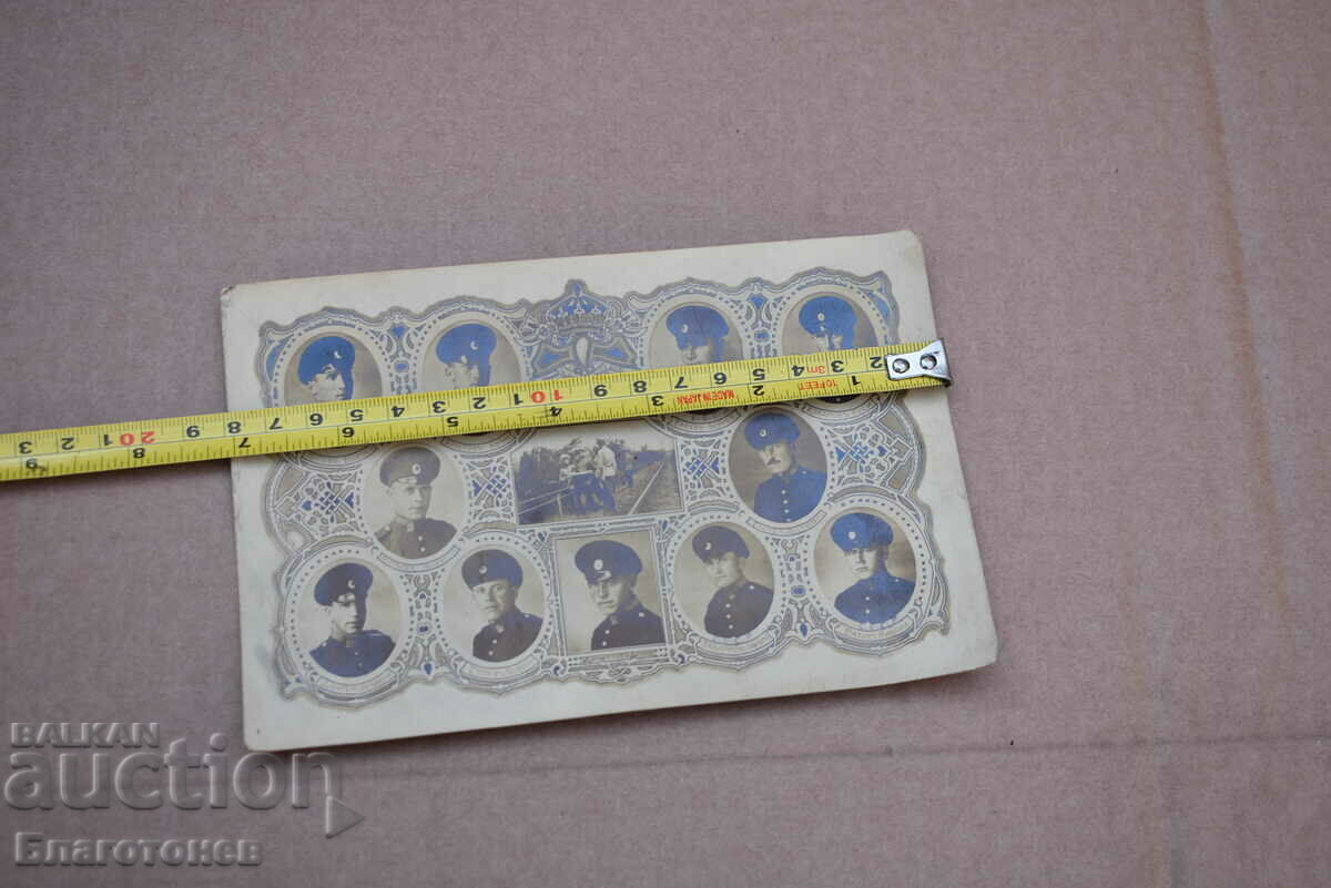 An old military shot - 5 An old military shot - 5