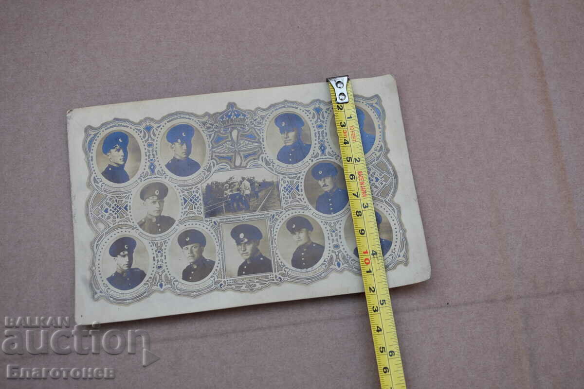 An old military shot - 6 An old military shot - 6