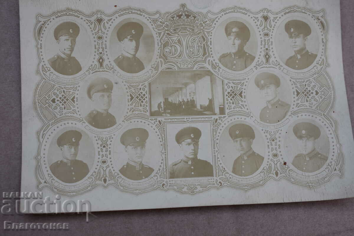 Auction An old military shot Auction An old military shot