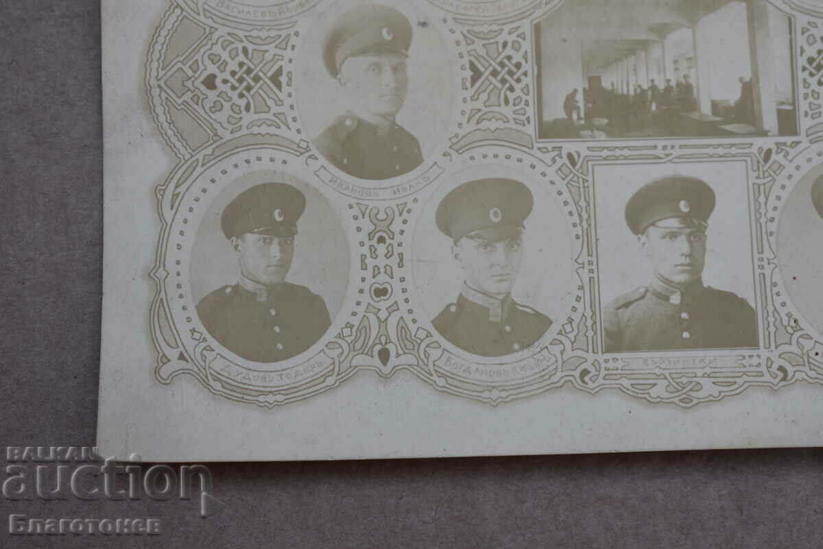 Delivery of An old military shot Delivery of An old military shot