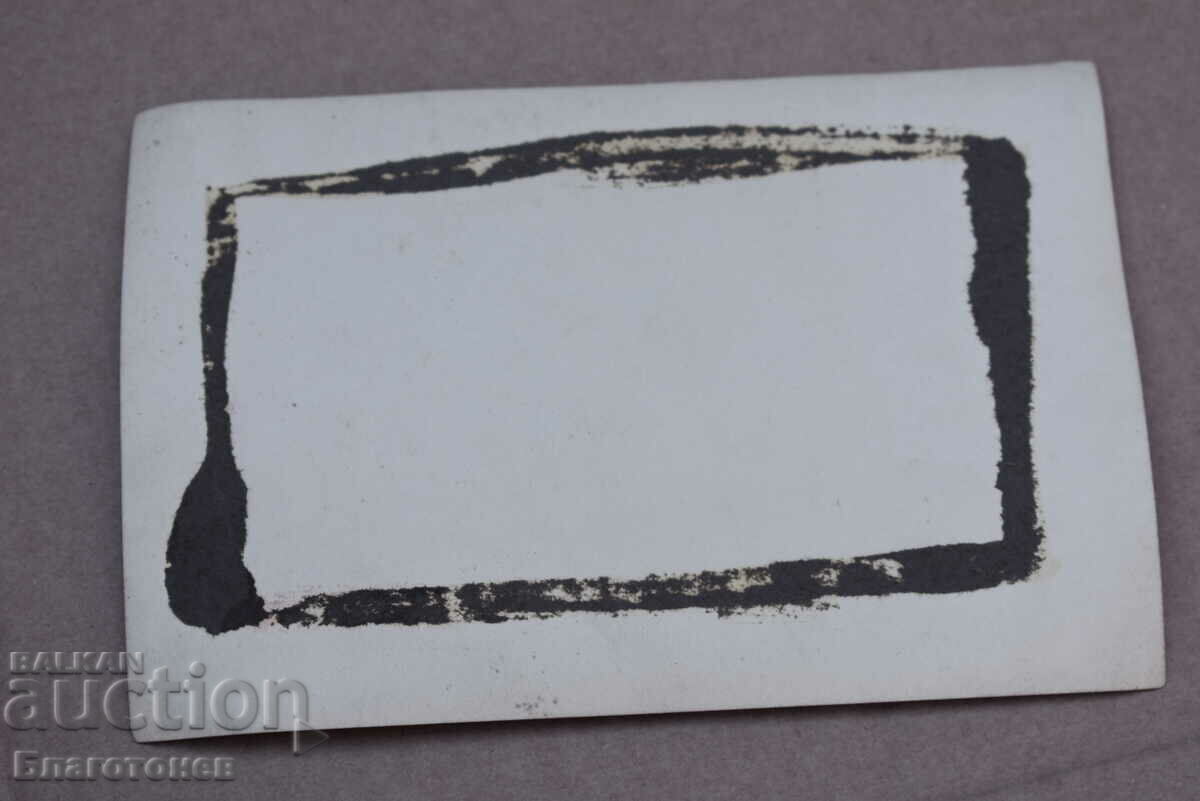 An old military shot - 5 An old military shot - 5