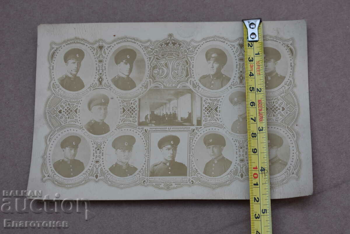 An old military shot - 7 An old military shot - 7