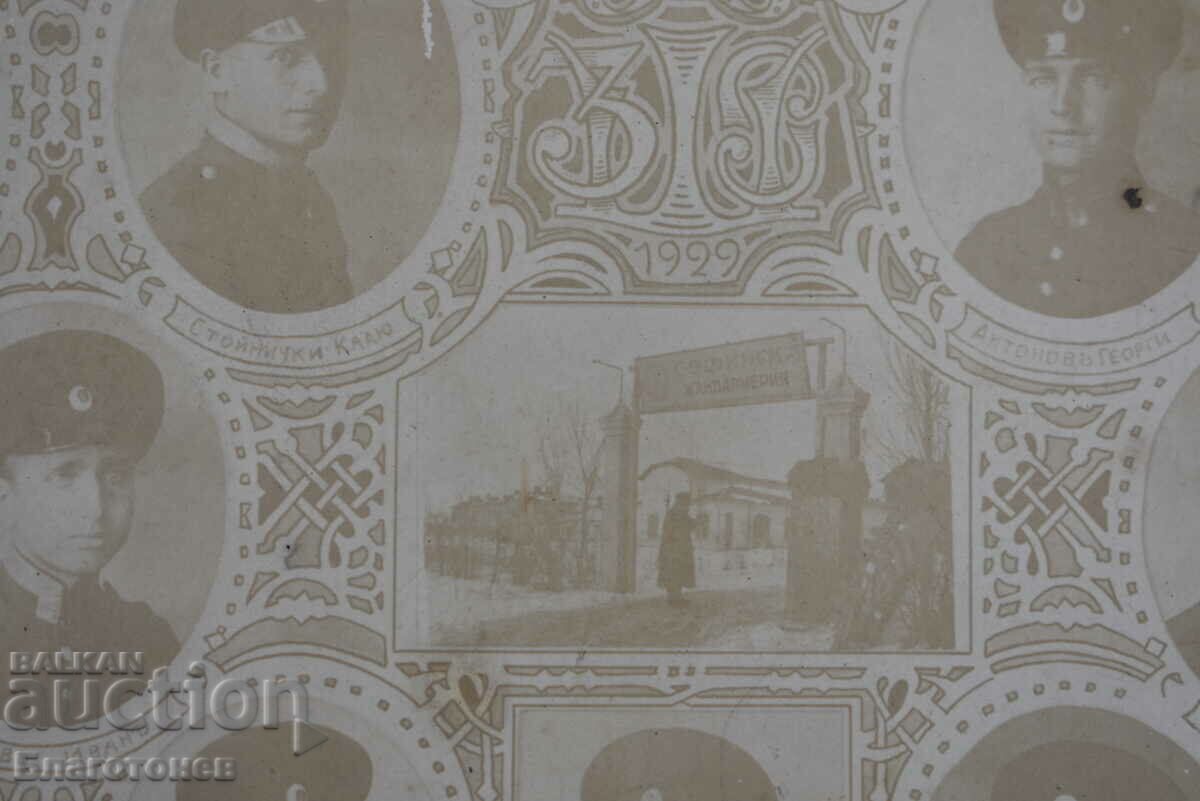 Delivery of An old military shot