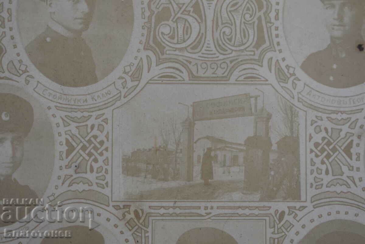 An old military shot - 5