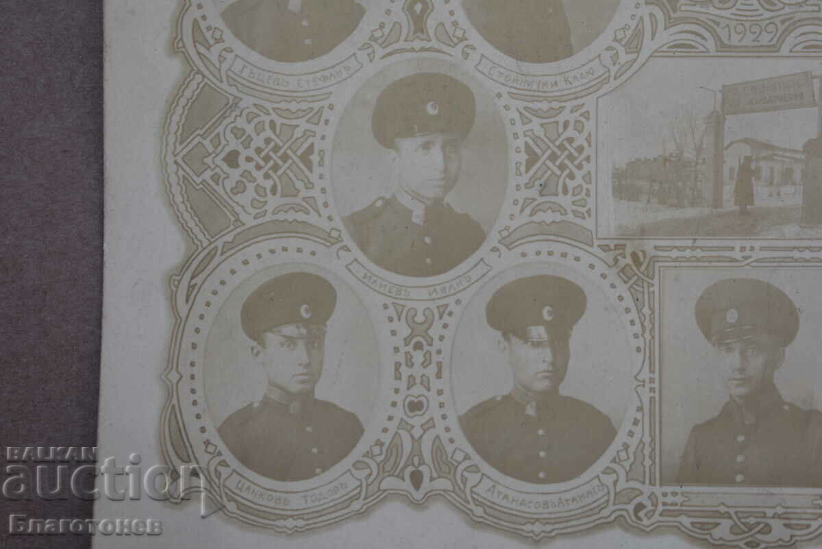 An old military shot - 6