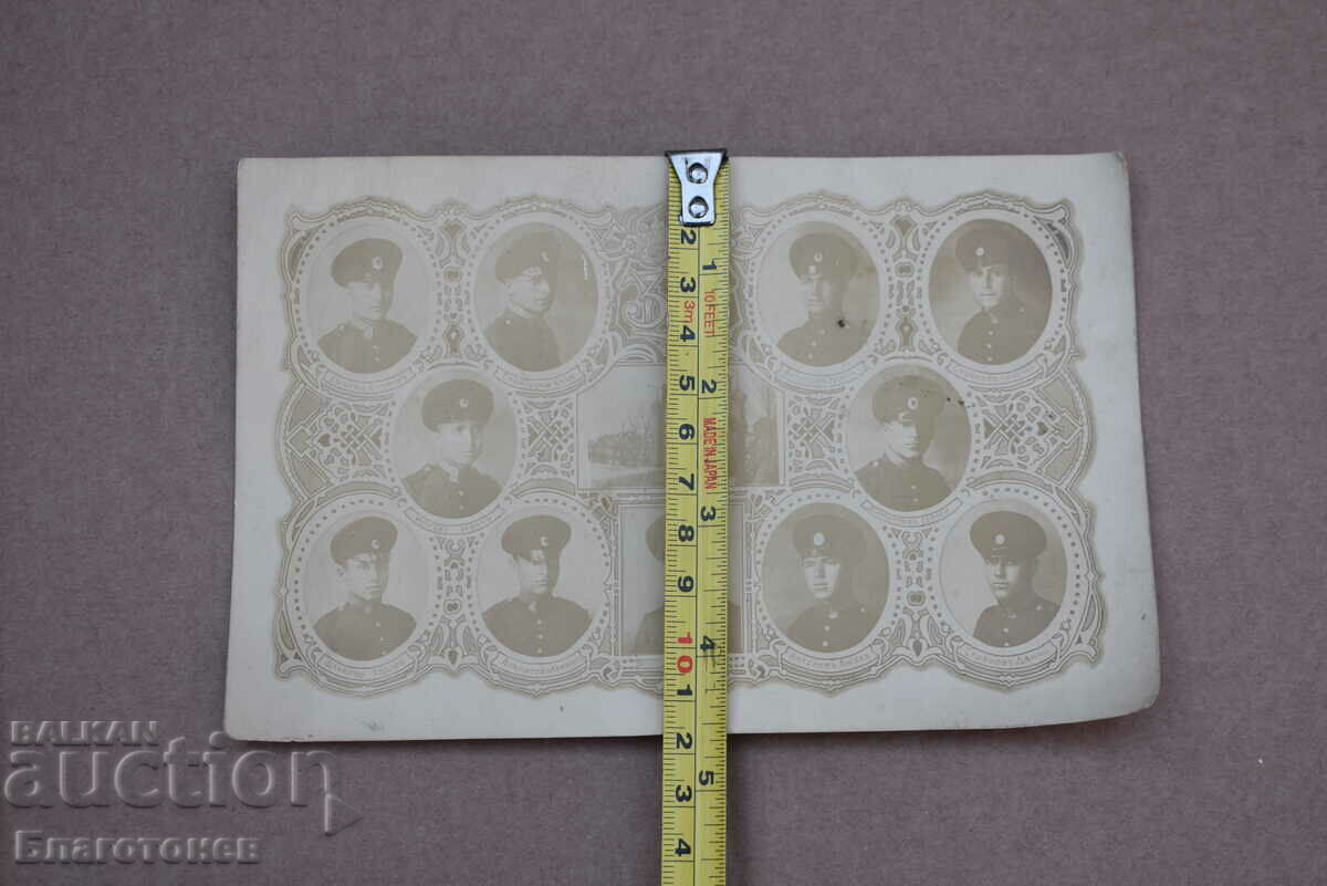 An old military shot - 7