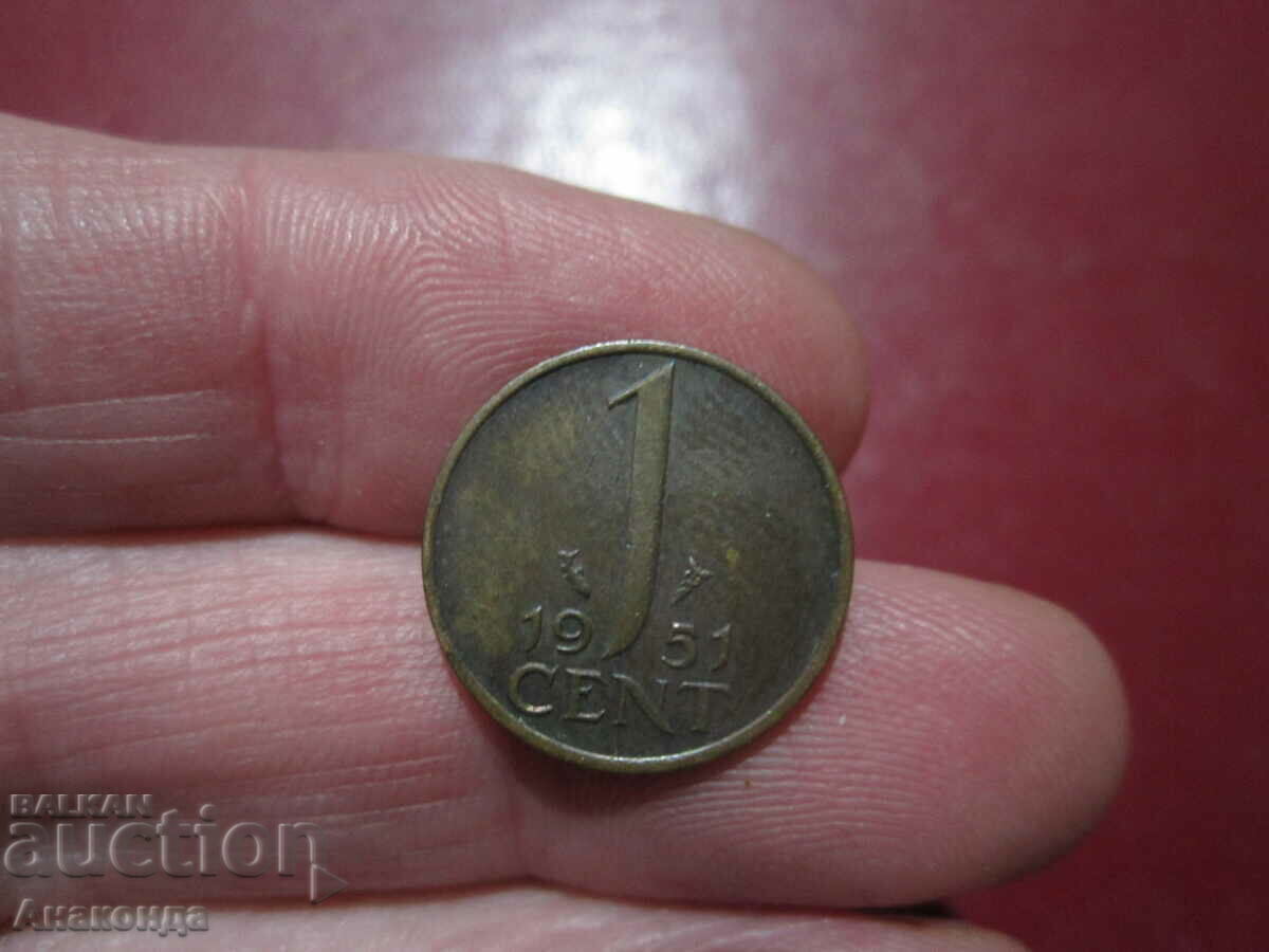 1951 год Холандия 1 цент