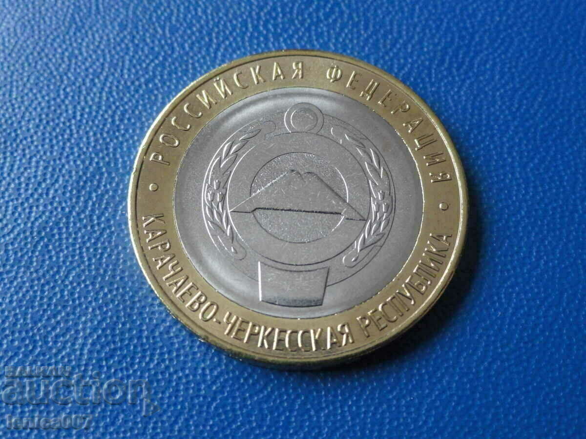 Auction Russia 2022 - 10 rubles '' Karachay-Cherkess Republic '' Auction Russia 2022 - 10 rubles '' Karachay-Cherkess Republic ''