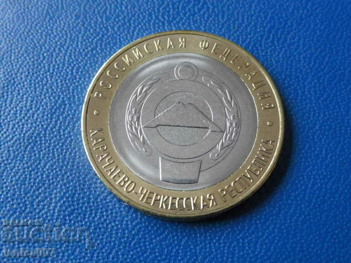 Russia 2022 - 10 rubles '' Karachay-Cherkess Republic '' - 5 Russia 2022 - 10 rubles '' Karachay-Cherkess Republic '' - 5