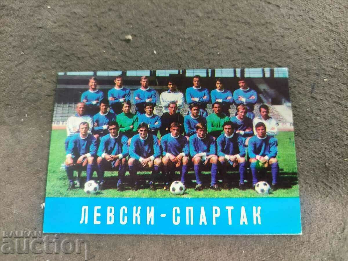 Calendar Levski - Spartak 1974