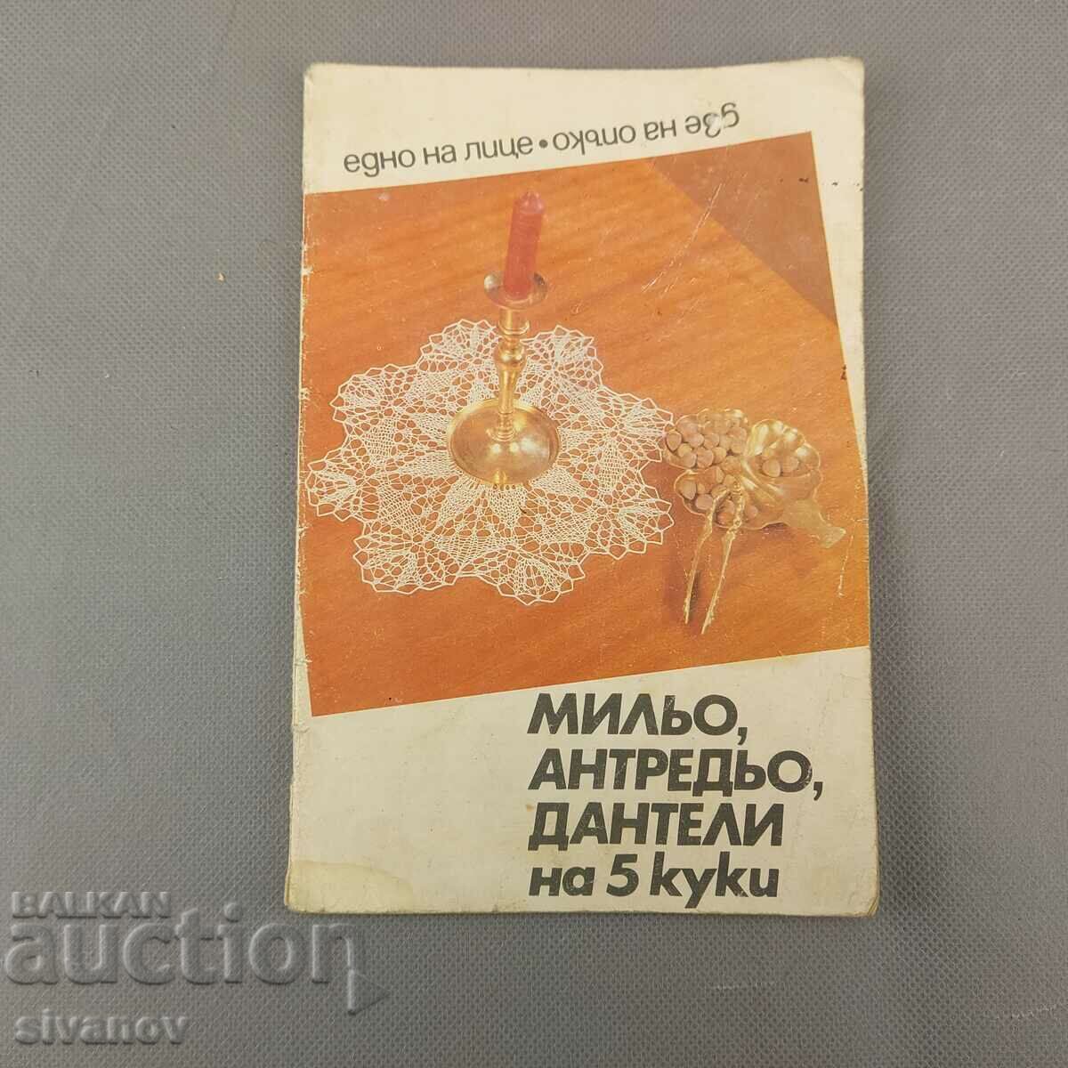 Old book Millo, Antredyo, Lace on 5 hooks B0136